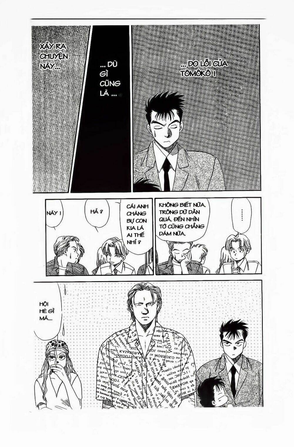 em bé và tôi chapter 57 23