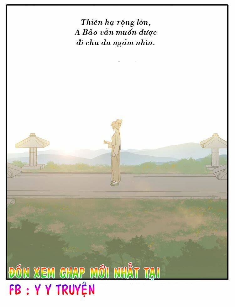 giáo chủ, chú ý thanh danh! chapter 31 14