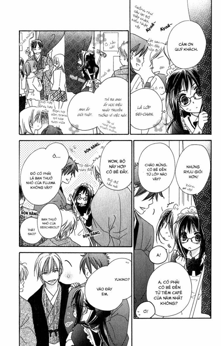 kiss/hug chapter 10 15