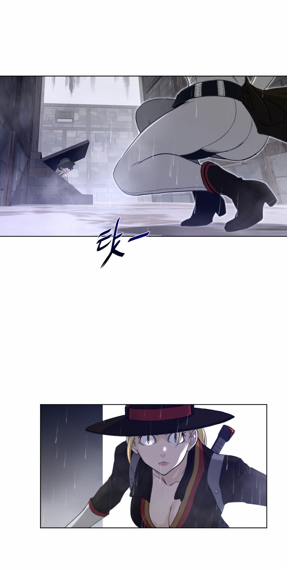 một nửa hoàn hảo chapter 77 34