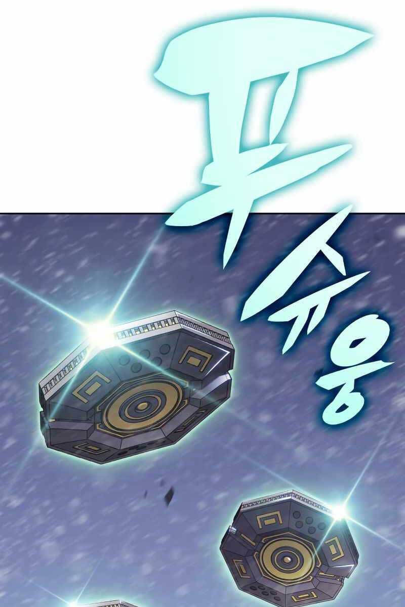 Người Chơi Mới Cấp Tối Đa Chapter 89 40