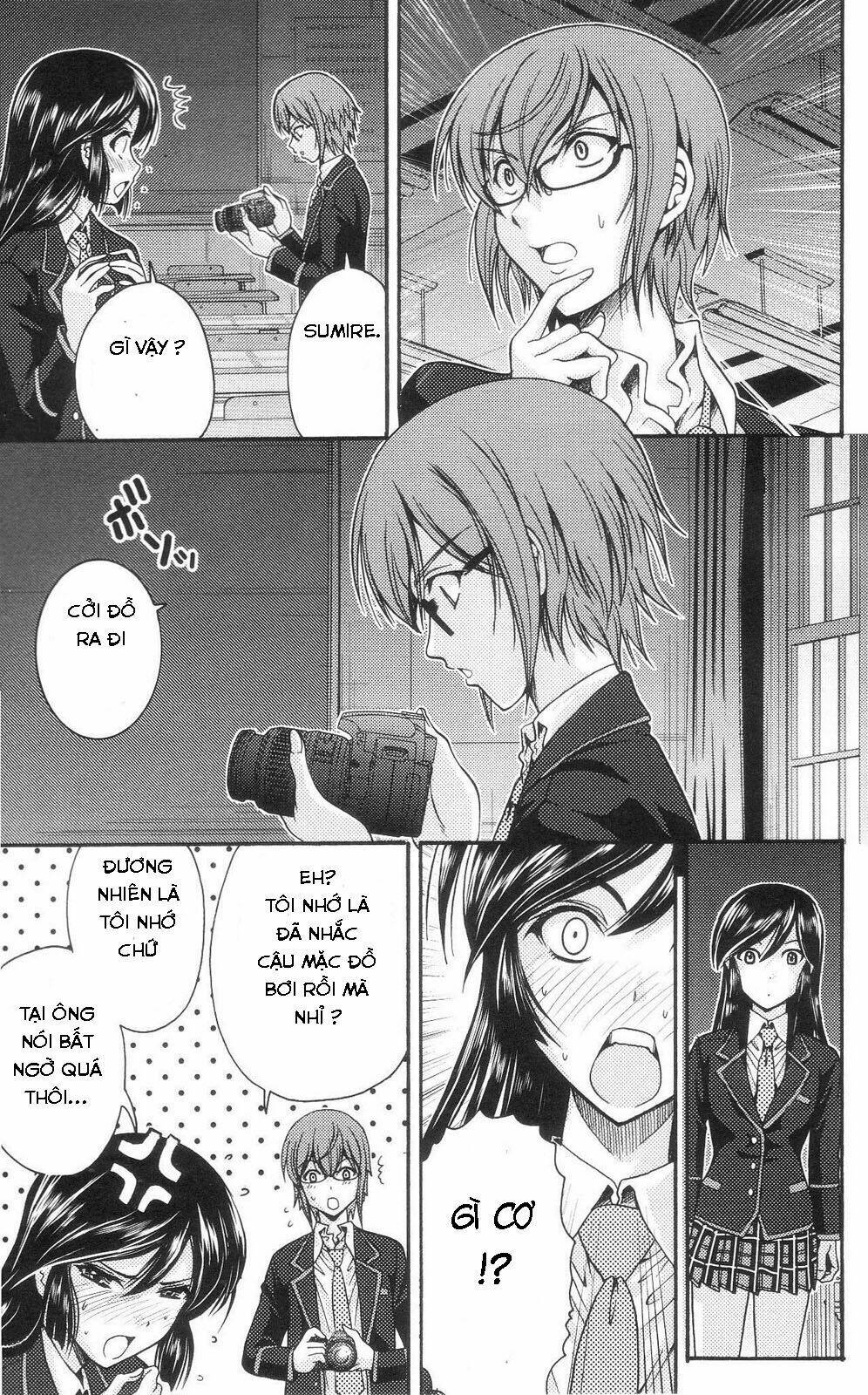 kimiiro focus-new chapter 2 34