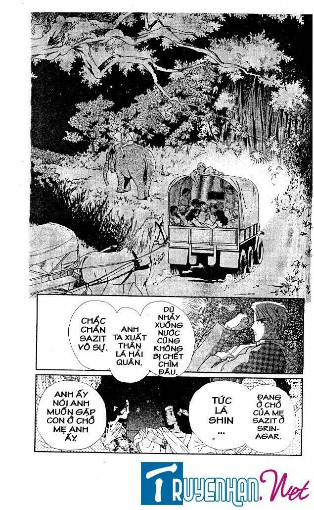 magnolia waltz chapter 18 7