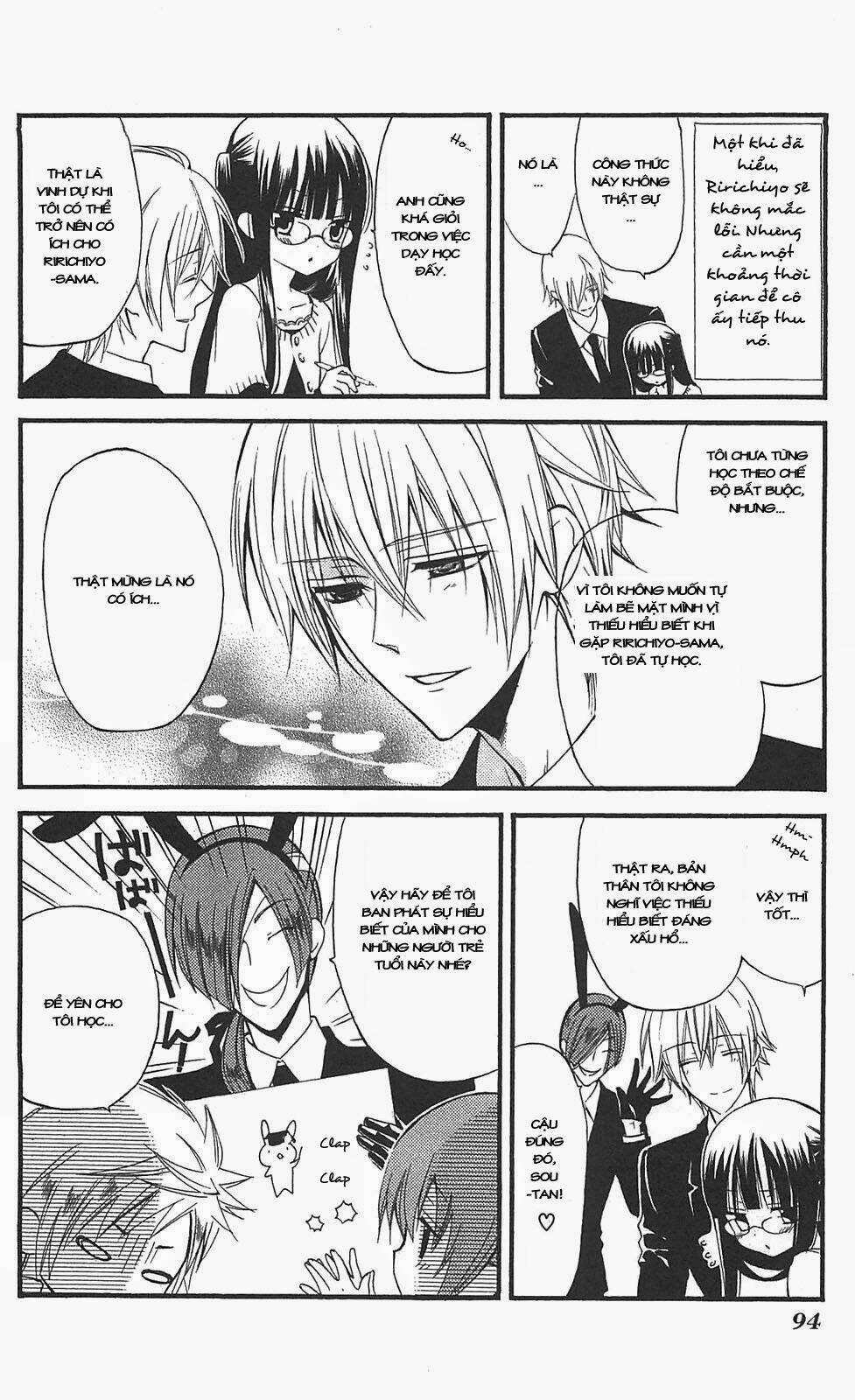 inu x boku ss chapter 11 9