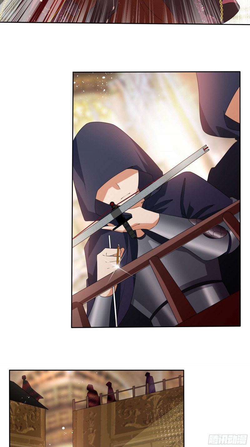 công chúa phản diện trong truyền thuyết chapter 27 22