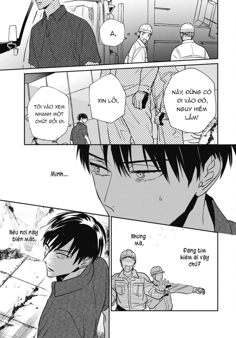 ugetsudou antique chapter 5 8