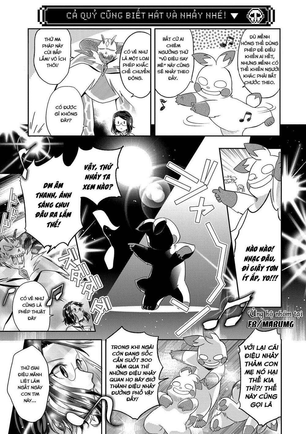 maou no hisho chapter 7 12