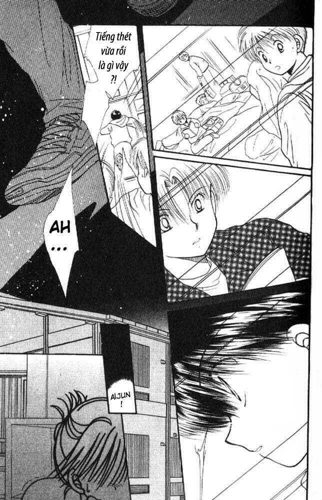 awasete ippon chapter 3.1 16