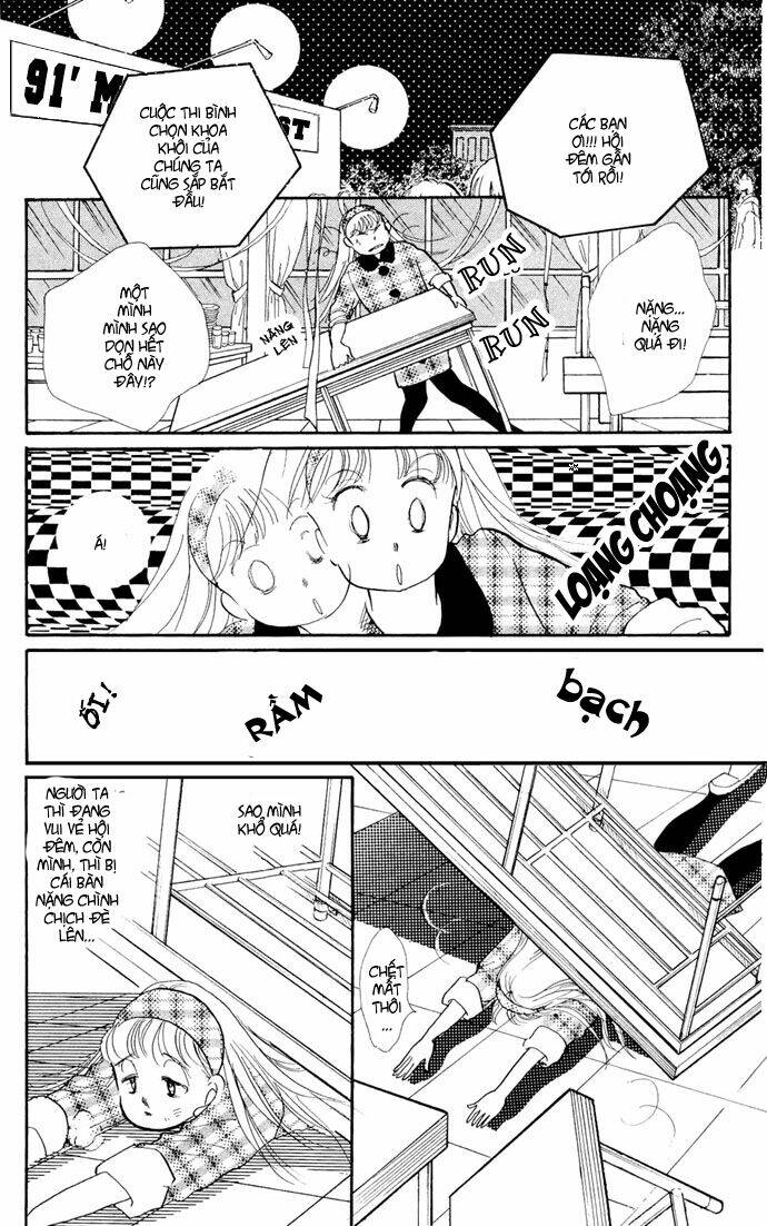 itazura na kiss chapter 17 32