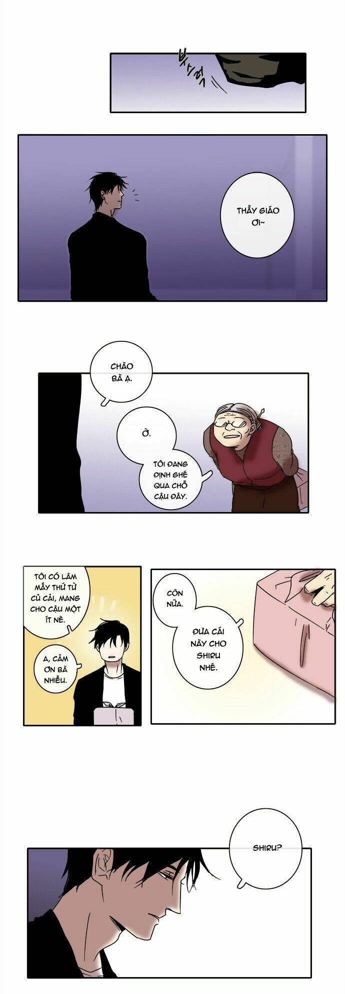 the children's teacher, mr. kwon chapter 8 2