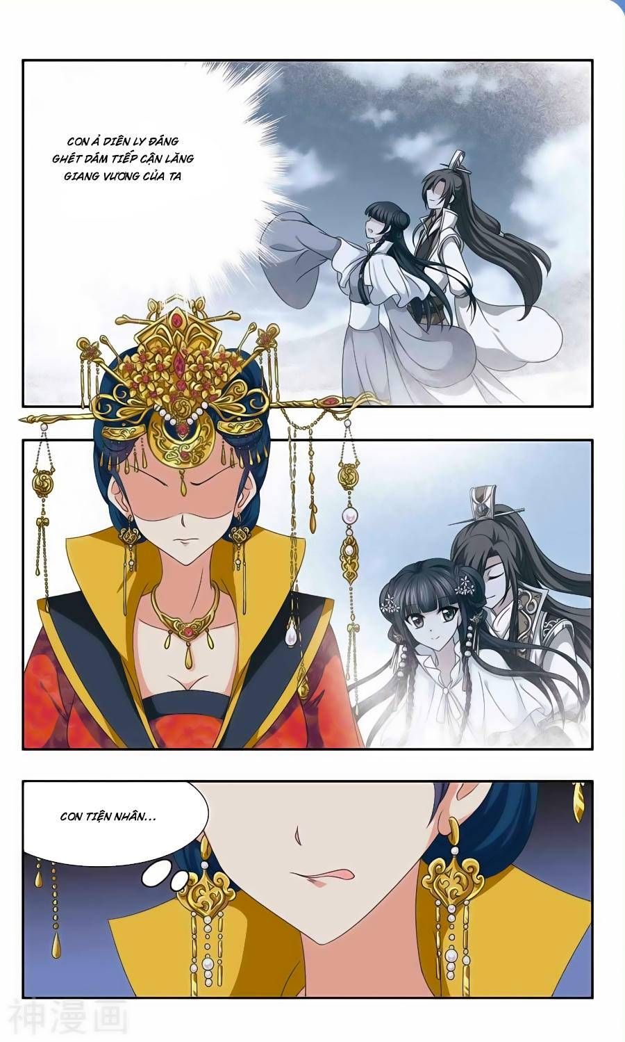 thần võ tướng tinh lục chapter 53 4