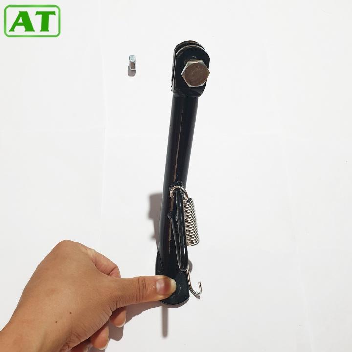 Chân Chống Nghiêng, Chân Chống Phụ Wave 100 Cũ, Dream, Cub 81, 82