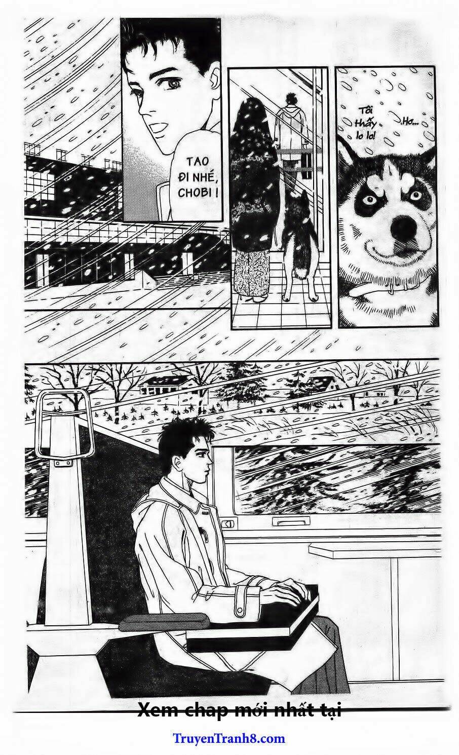 doubutsu no oishasan chapter 104 11