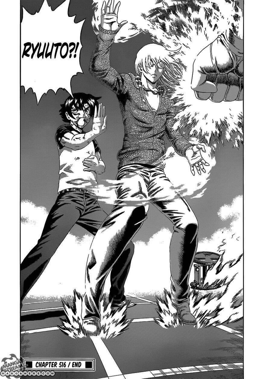 history's strongest disciple kenichi chapter 516 15