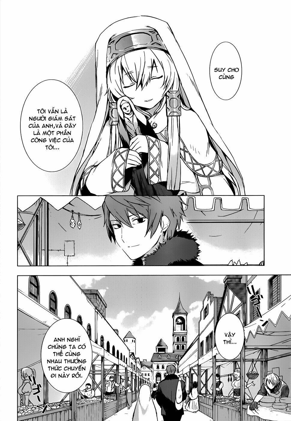 magudala de nemure chapter 2 39