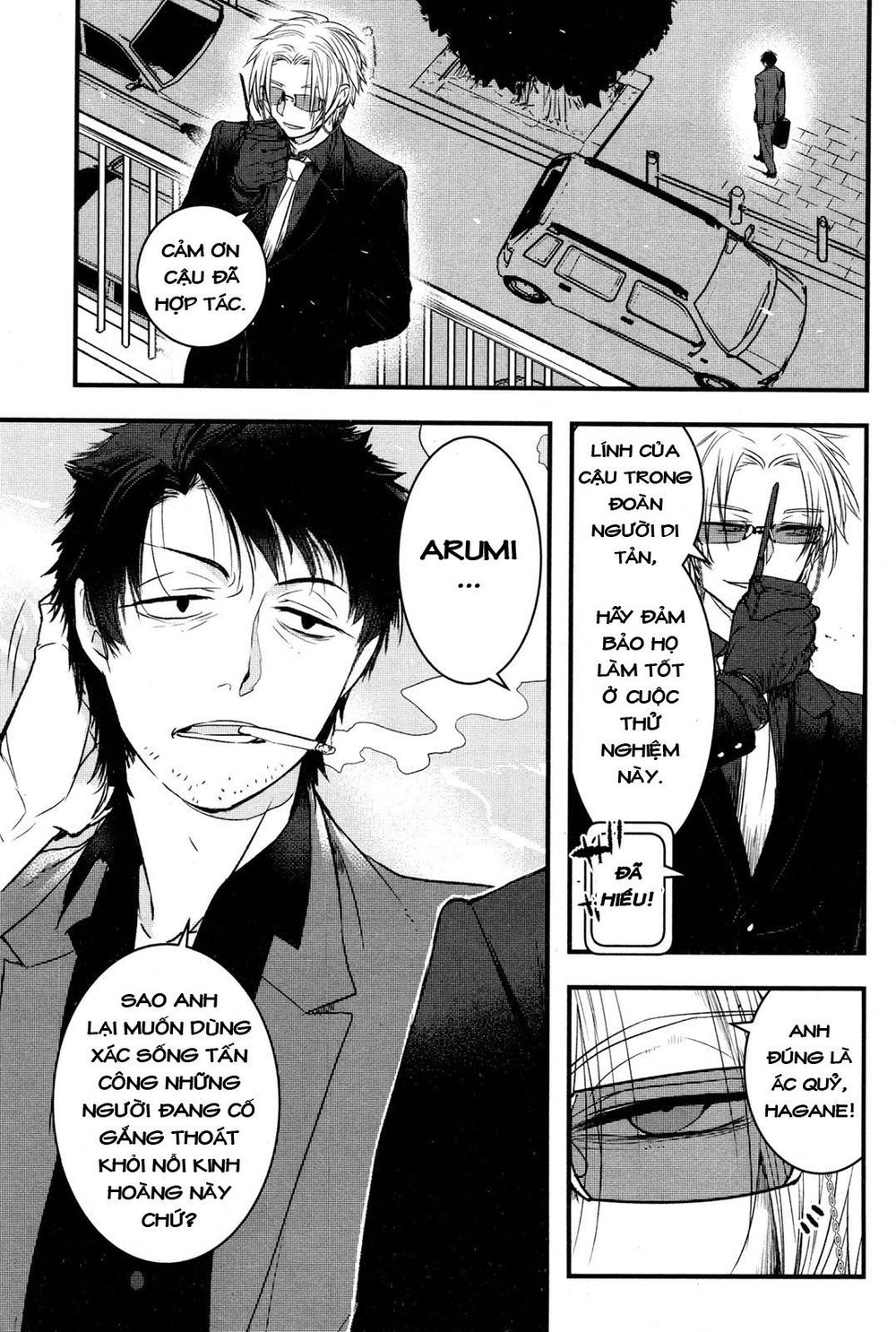 shikabanechou undead chapter 4 6