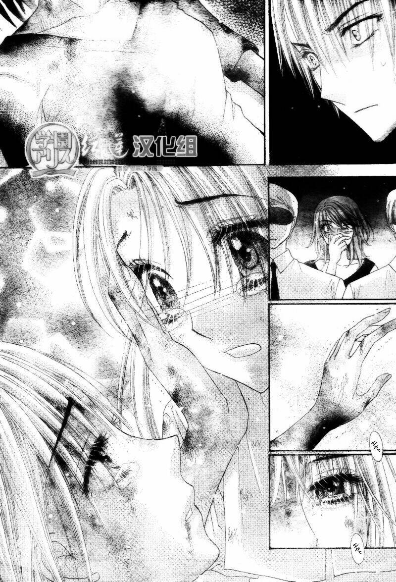 gakuen alice chapter 137 14
