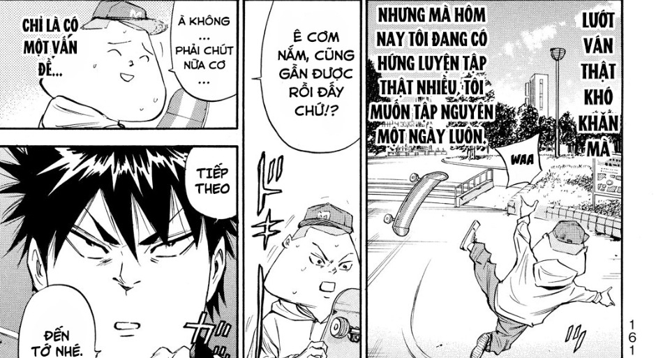 a-bout! chapter 173 2