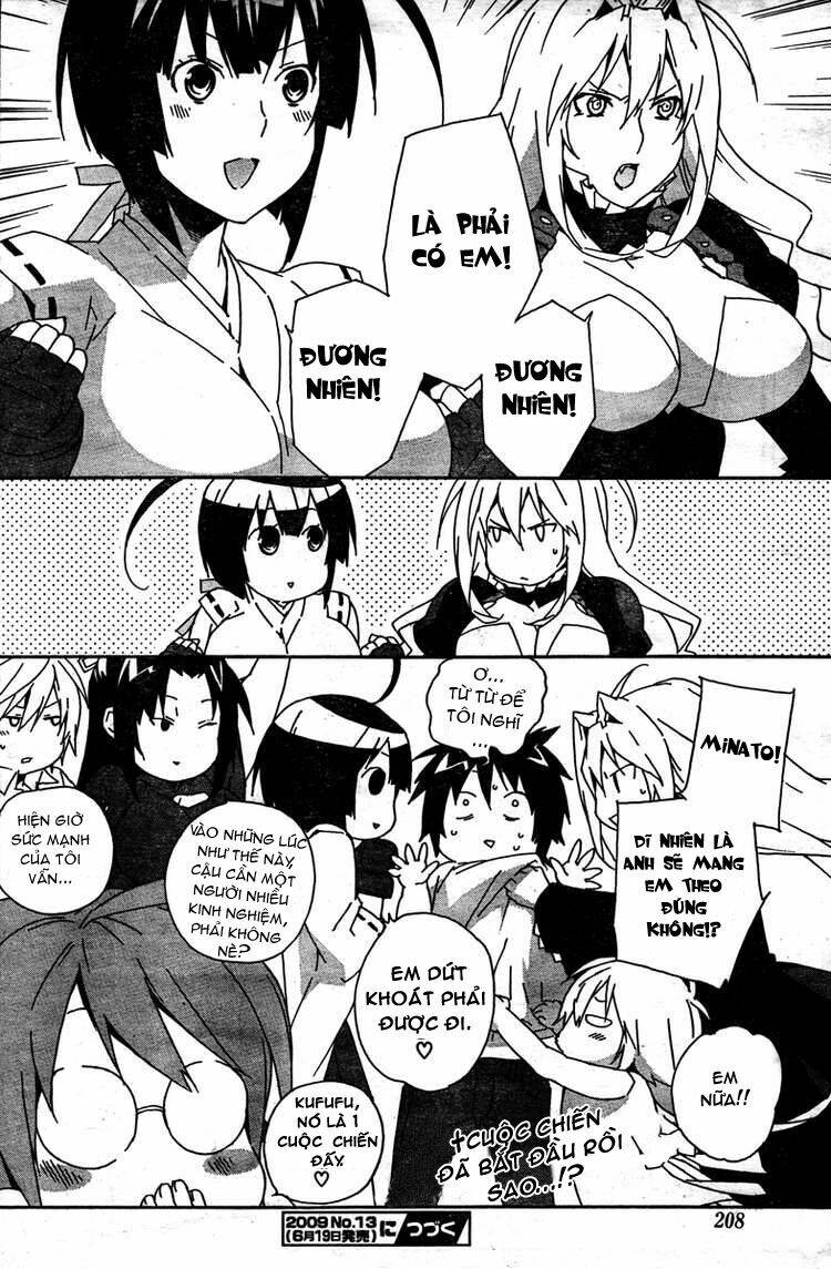 sekirei chapter 84 16