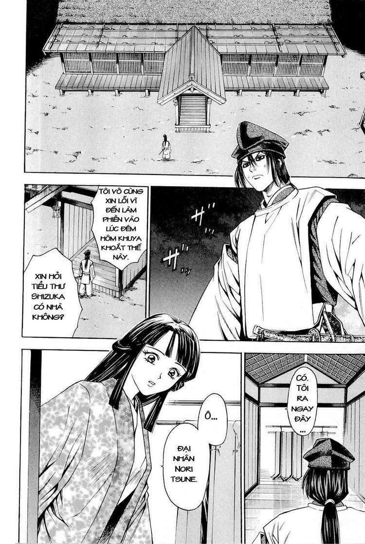 thiếu niên vương phần 2 chapter 25 24