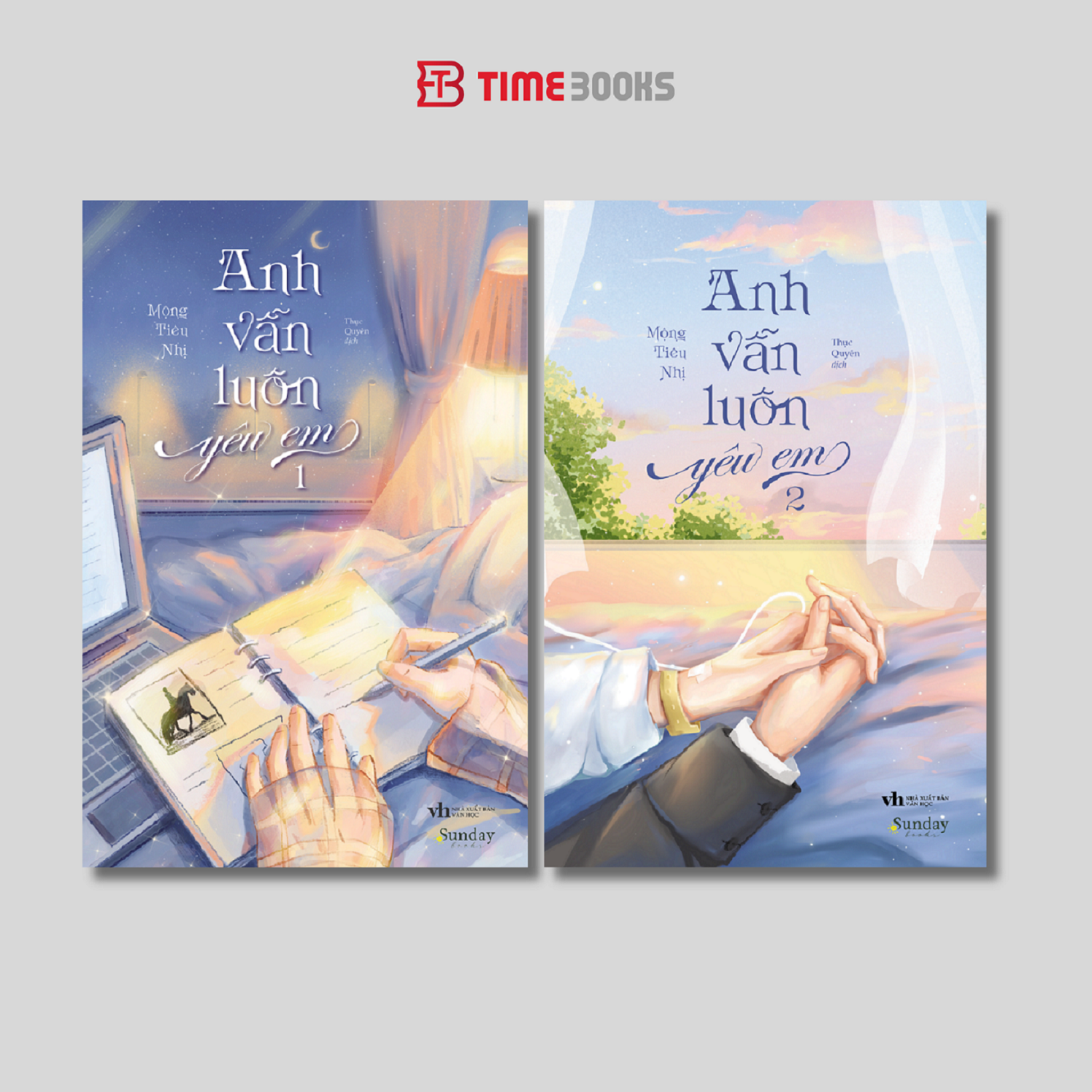 Combo 2 quyển Sách Anh Vẫn Luôn Yêu Em tập 1 + tập 2 - Mộng Tiêu Nhị