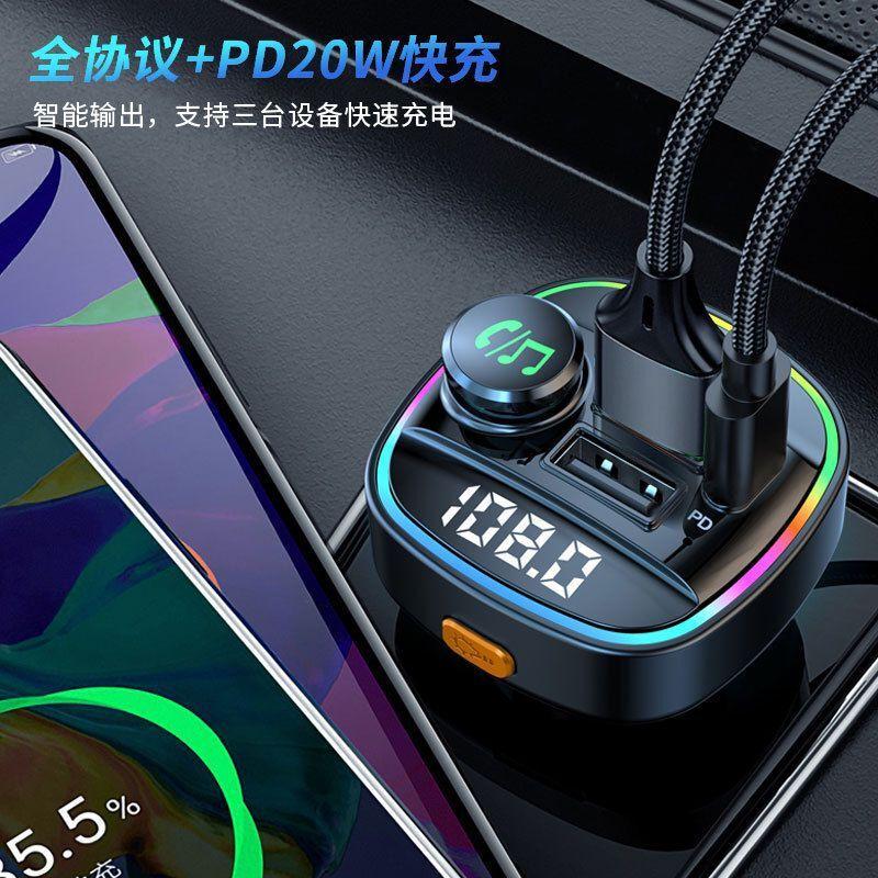 Ưu đãi đặc biệt mới cho ô tô máy nghe nhạc mp3 bluetooth usb sạc nhanh trên ô tô máy phát fm sạc ô tô bluetooth