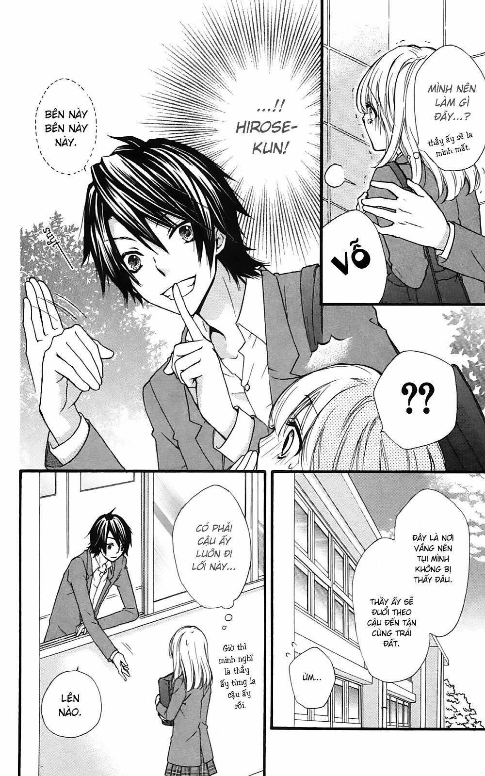 tình yêu của hiyo chapter 11 7