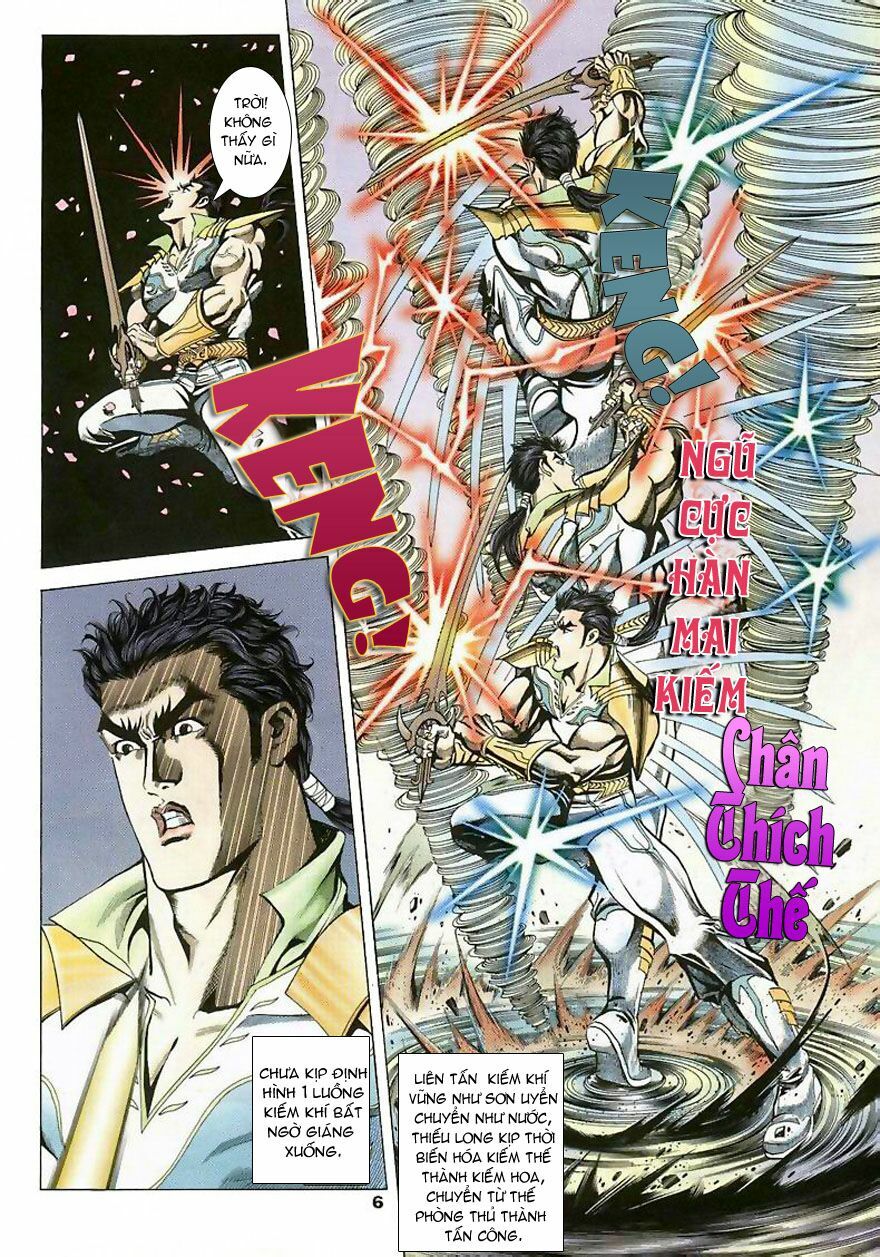 tầm tần ký chapter 7 5