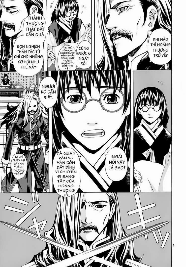 shin angyo onshi (tân ám hành ngự sử) chapter 55 3