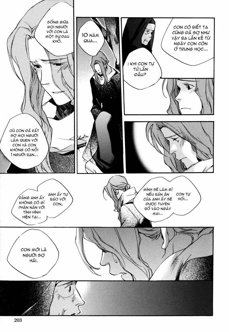 watashitachi no shiawase na jikan chapter 7 10