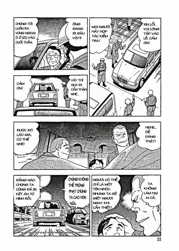 ginga densetsu weed gaiden chapter 1 23