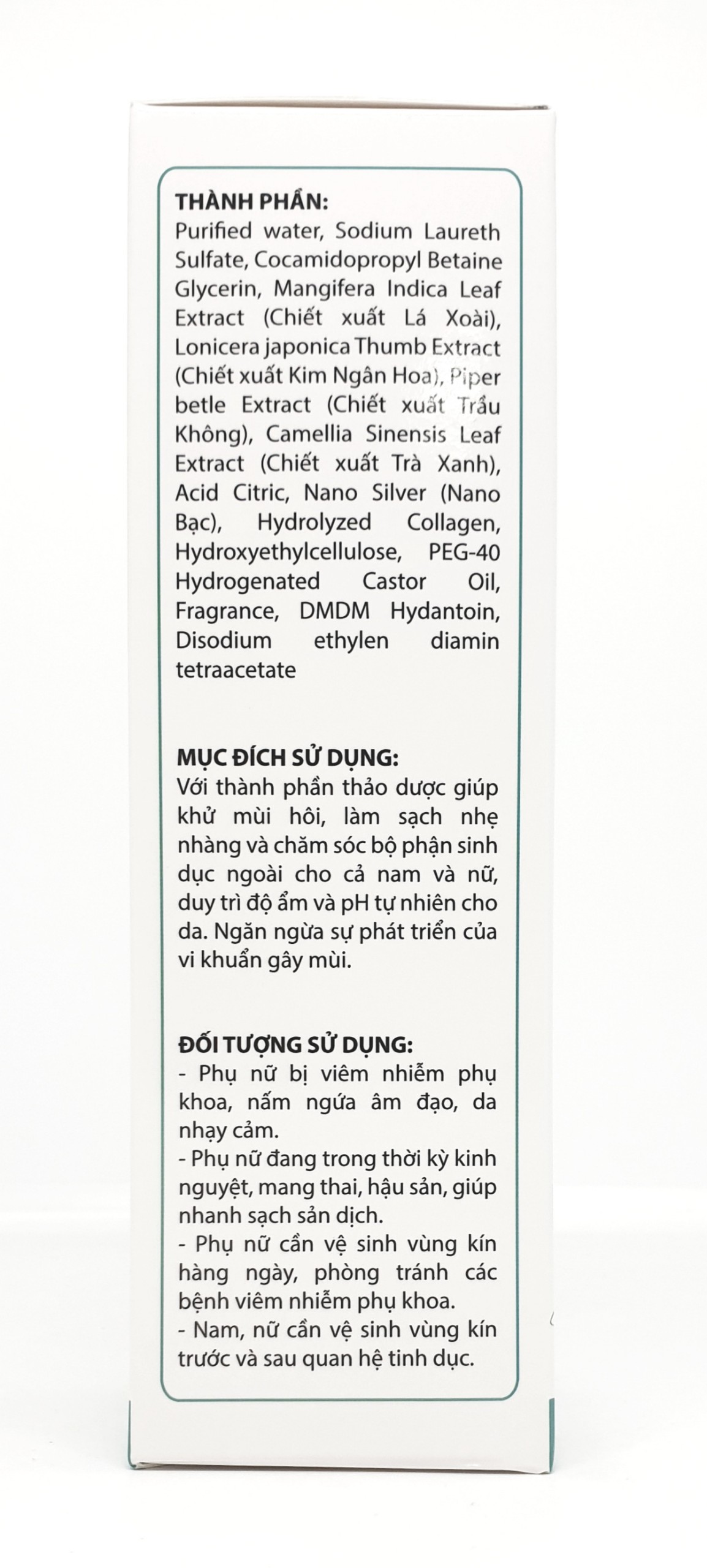 Dung Dịch Vệ Sinh - Sanlorell Slimtech Collagen - Khử Mùi, Làm Sạch, Duy Trì Đàn Hồi Da, Vệ Sinh Vùng Kín Trước Và Sau Quan Hệ