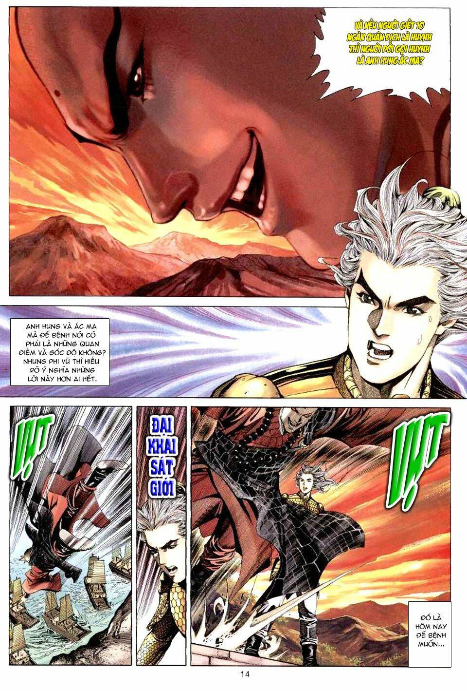 tuyệt thế vô song chapter 64 14