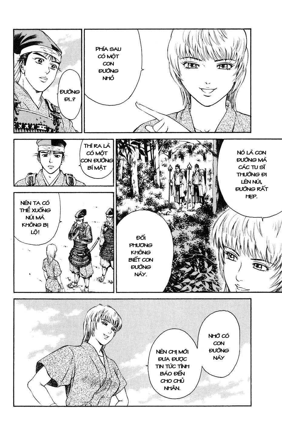 sơn tặc seyu chapter 33 9