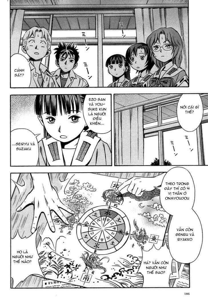 otogi matsuri chapter 12 22