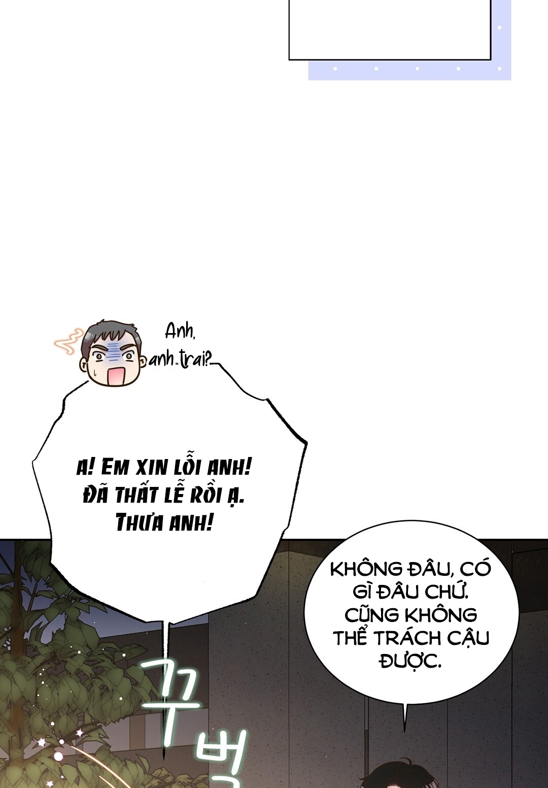 [18+] trải nghiệm thân mật với bạn của anh trai chapter 1.2 48