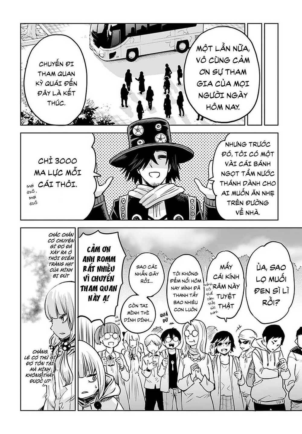 mieruko-chan chapter 41 23