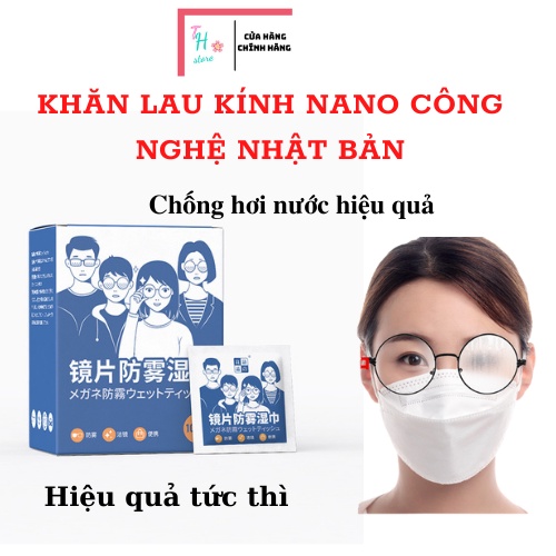 [Hộp 100 Miếng] Khăn Lau Kính Nano, Khăn Giấy Chống Bám Hơi Nước, Giấy Lau Kính Chống Mờ Sương, Mồ Hôi