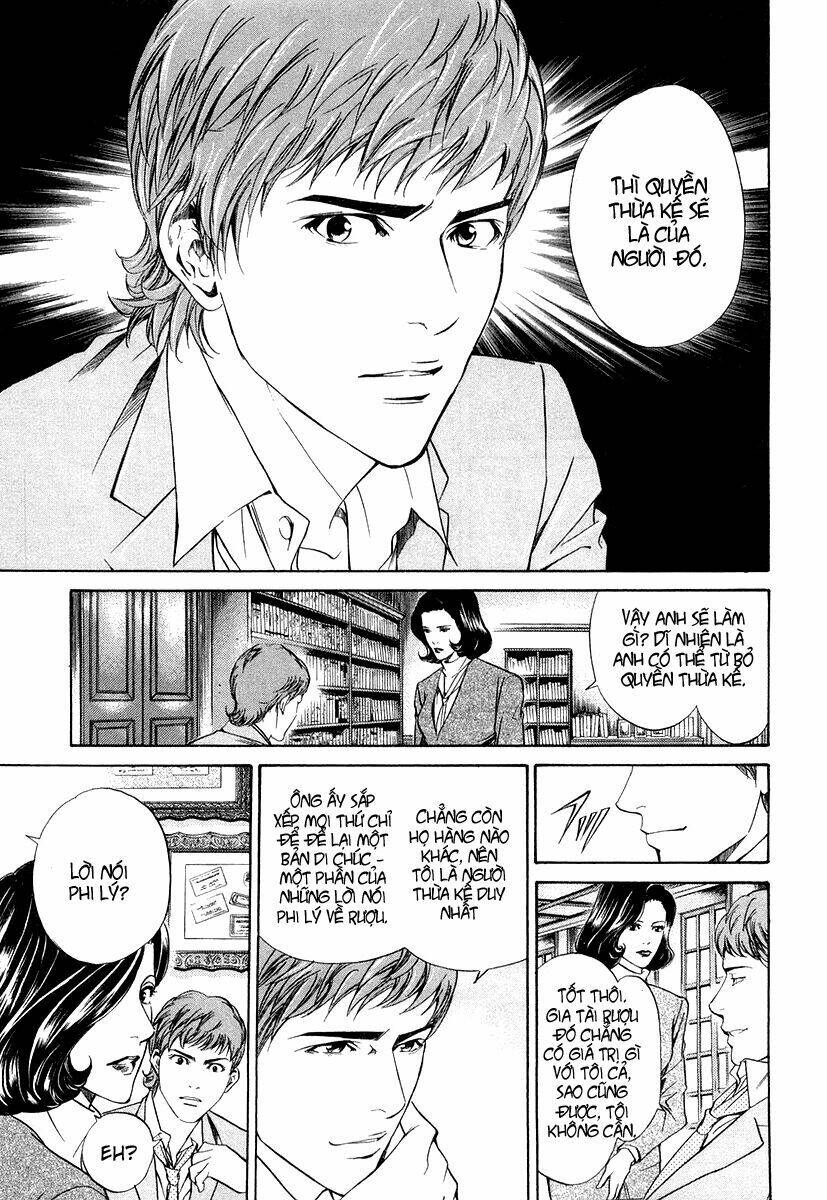 kami no shizuku chapter 2 7