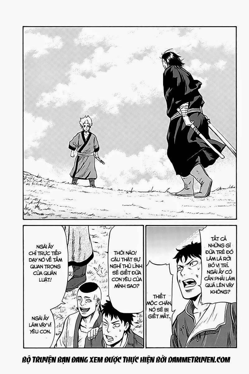 horizon (okada takuya) chapter 2 4