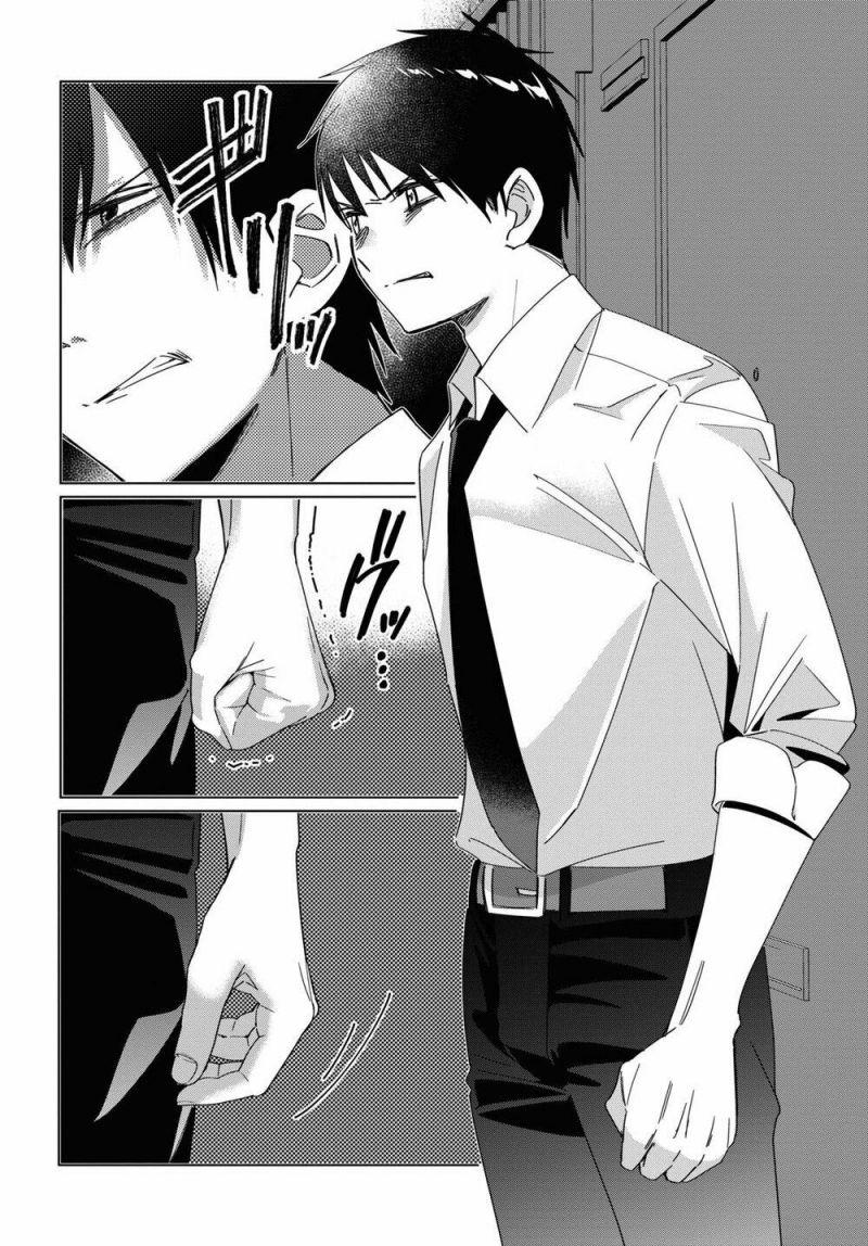 hige wo soru. soshite joshikosei wo hirou. chapter 22 26