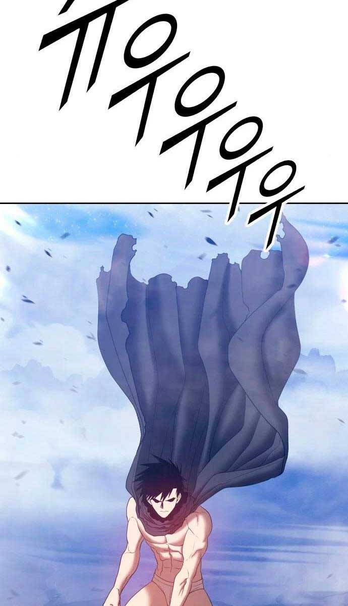 Gậy Gỗ Cấp 99+ chapter 59.5 8