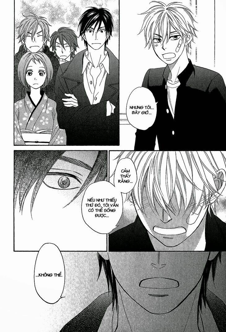 ayakari-zoushi chapter 4.2 13