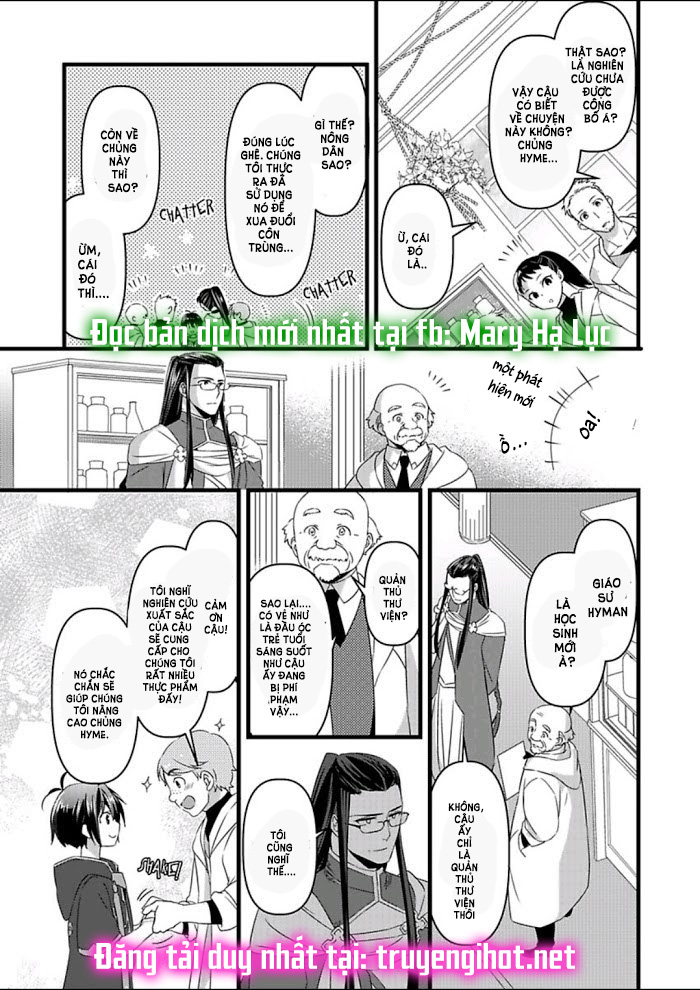 tôi bị biến thành con gái và phải qua lại với các hiệp sĩ~ không còn cách nào khác ngoài việc sex để trở về đàn ông! chapter 8.2 2