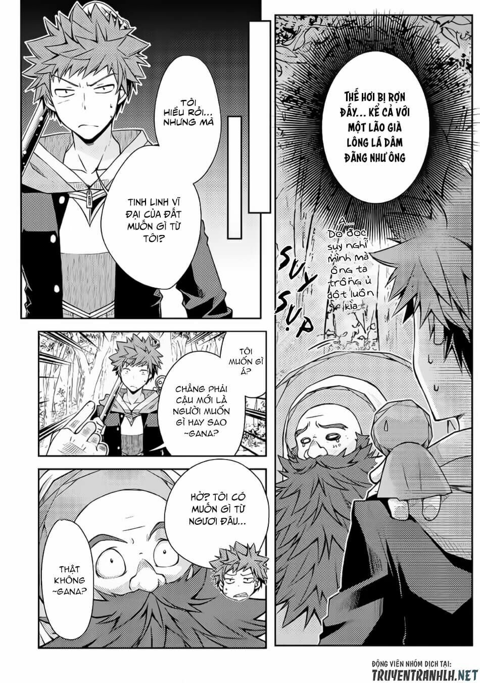 yankee wa isekai de seirei ni aisaremasu chapter 17 8