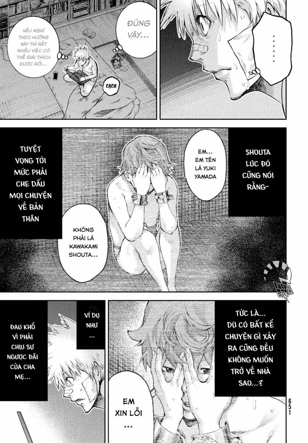 aishiteimasu, kyouko-san. chapter 7 19