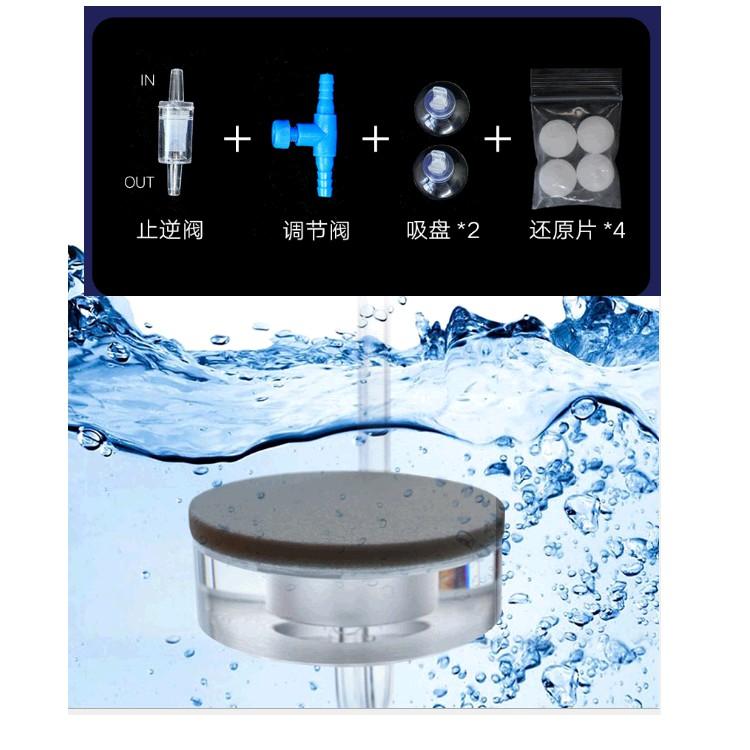 SỦI OXY SIÊU MỊN - SỦI OXY HỒ CÁ - HỒ THỦY SINH - ĐĨA SỦI MỊN