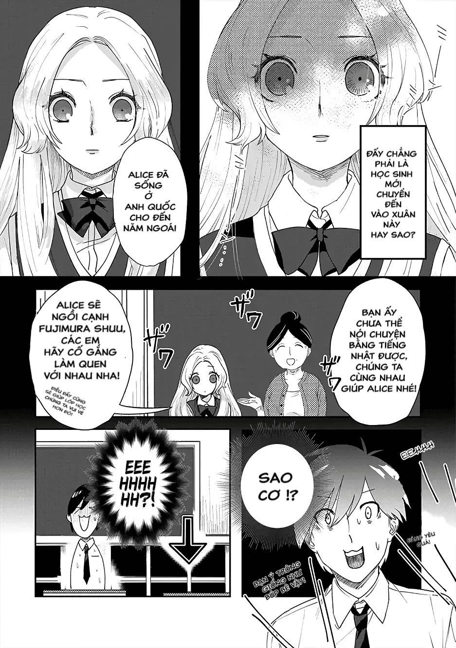 katakoto no niwa chapter 1 5