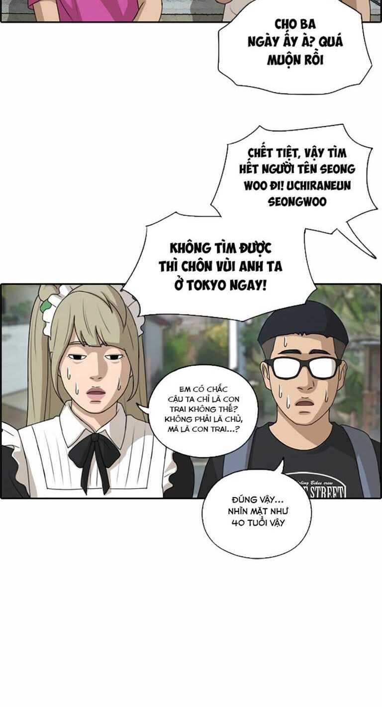 free draw m chapter 131 45