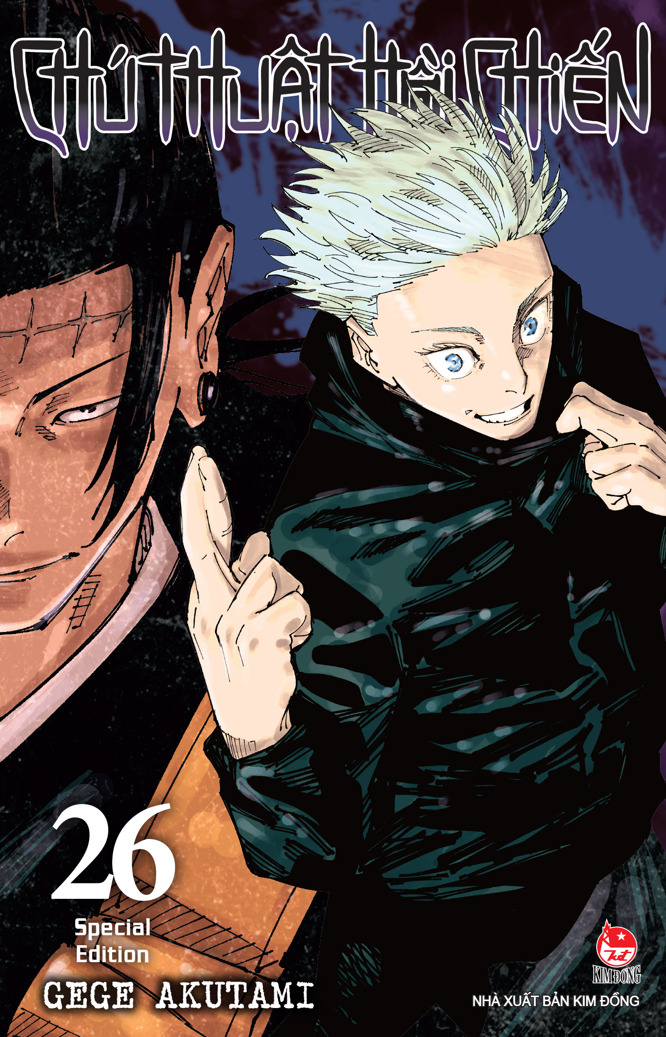 Chú Thuật Hồi Chiến - Tập 26 ( Combo 3 Phiên Bản Tặng Kèm Poster)